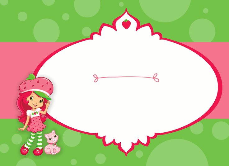 blank invitation templates free download