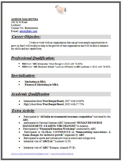 Example Template of an Excellent MBA Finance & Marketing Resume Sample for Freshers with great industrial exposure, Job profile and career objective, Professional Curriculum Vitae with Free Download in Word Doc / PDF (2 Page Resume) (Click Read More for Viewing and Downloading the Sample) ~~~~ Download as many CV's for MBA, CA, CS, Engineer, Fresher, Experienced etc / Do Like us on Facebook for all Future Updates ~~~~