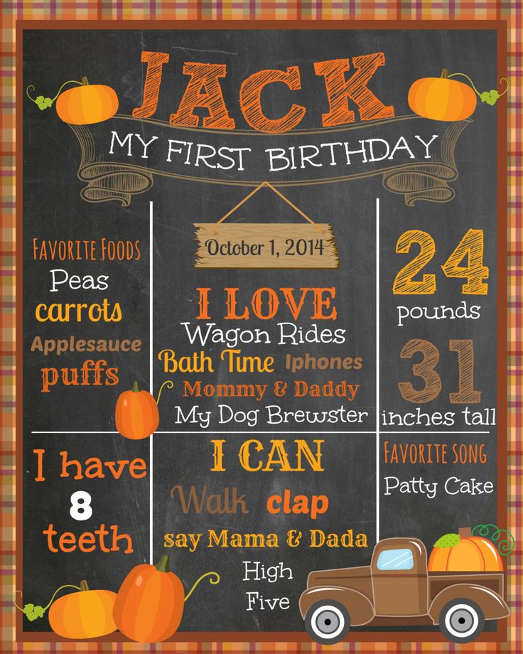 fall first birthday chalkboard pumpkin patch by themilkandcreamco 2000 - Baby Halloween Birthday Party fall first birthday chalkboard pumpkin patch by themilkandcreamco 2000 - Baby Halloween Birthday Party