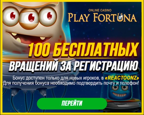 лицензионные онлайн казино лицензионные онлайн казино