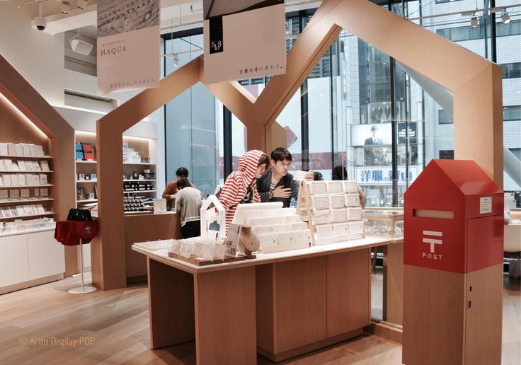 Itoya stationery store Point of purchase display Japan stores - u-küchen mit theke Itoya stationery store Point of purchase display Japan stores - u-küchen mit theke