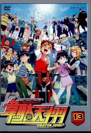 101 Gambar Naruto Bersama Teman Temannya Terbaik 101 Gambar Naruto Bersama Teman Temannya Terbaik