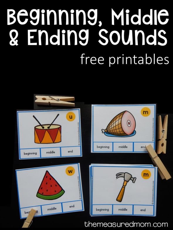 Escape Room Sound Clips Escape Room Sound Clips