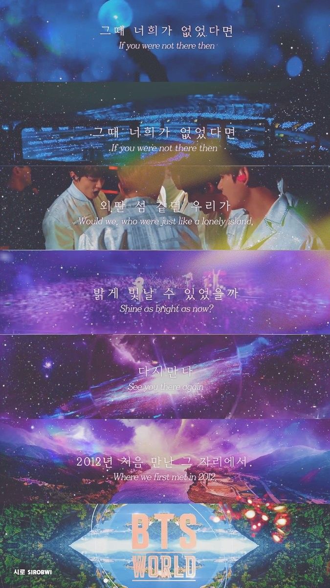 600 Wallpaper Bts Heartbeat HD Terbaik 600 Wallpaper Bts Heartbeat HD Terbaik