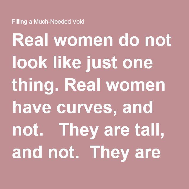 Real women have curves essay