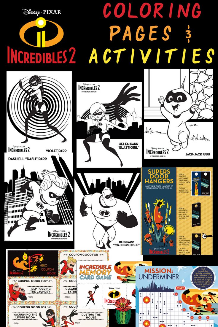 Incredibles 2 Coloring Pages And Activities The Incredibles Incredibles Birthday Party Coloring Pages