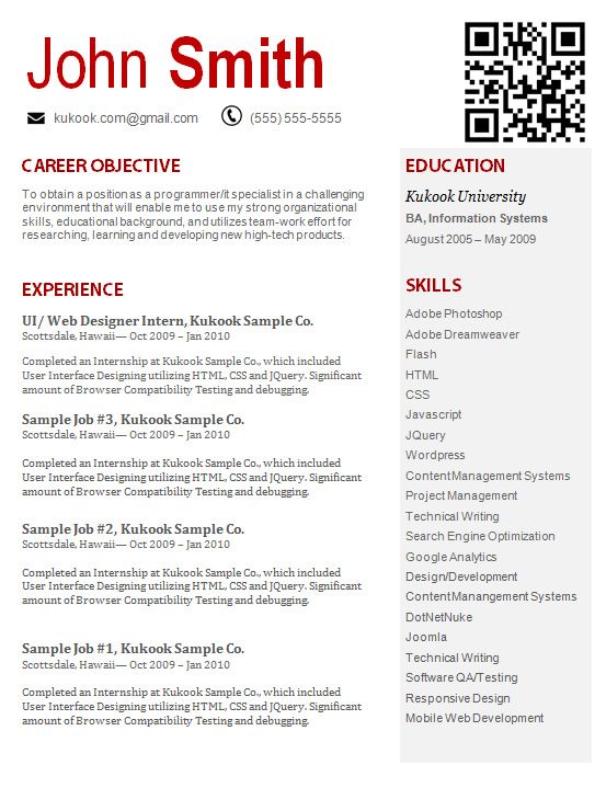 diy resumes