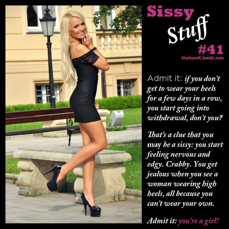 Drunk miniskirt sissy fit