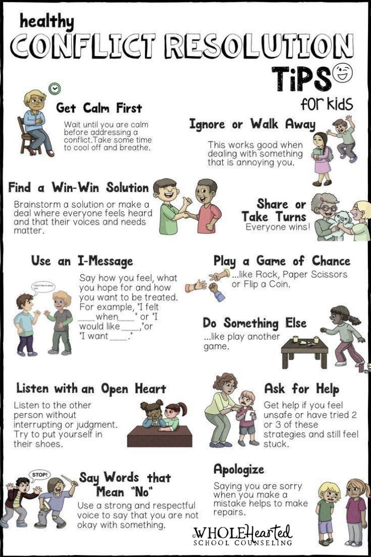 Social skills games for middle school