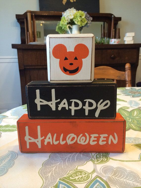 happy halloween disney mickey mouse pumpkin jack o lantern custom halloween decor minnie mouse - Disney Halloween Decor happy halloween disney mickey mouse pumpkin jack o lantern custom halloween decor minnie mouse - Disney Halloween Decor