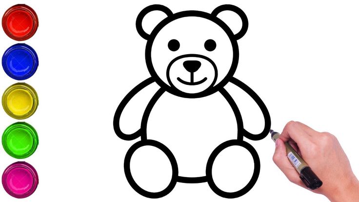 HOW TO DRAW A TEDDY BEAR STEP BY STEP EASY | EASY ...