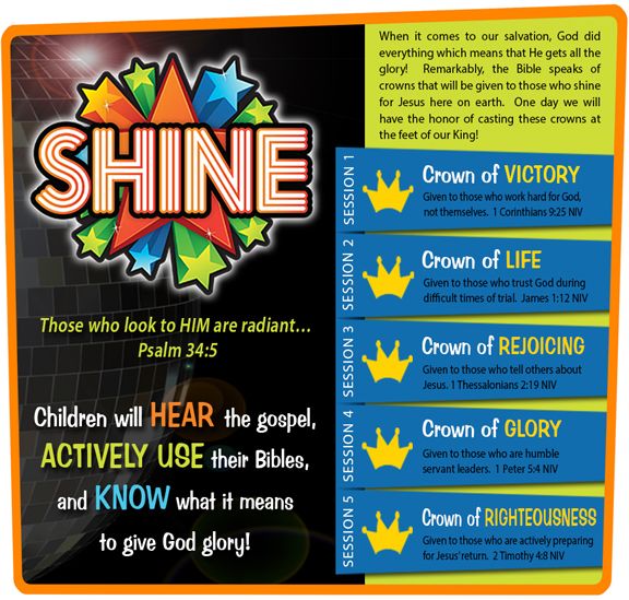 33 best vacation bible school 2014 images on pinterest sunday superhero vbs flyer