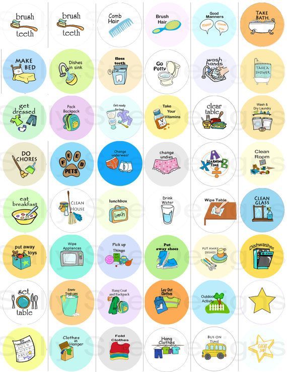 DAILY CHORES, Printable chores/digital collage/1 inch download/DIY DAILY CHORES, Printable chores/digital collage/1 inch download/DIY