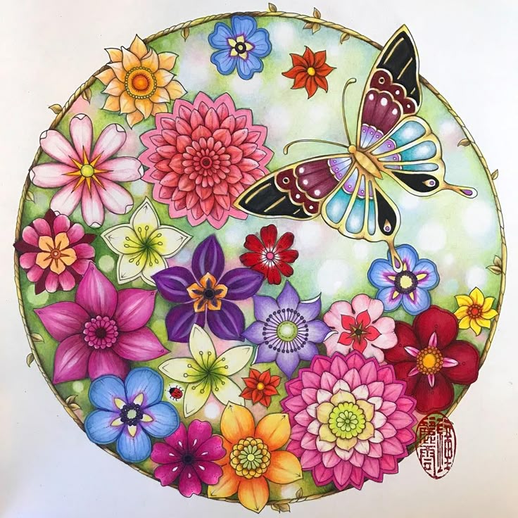 Inspirational Coloring Pages By Chris Cheng