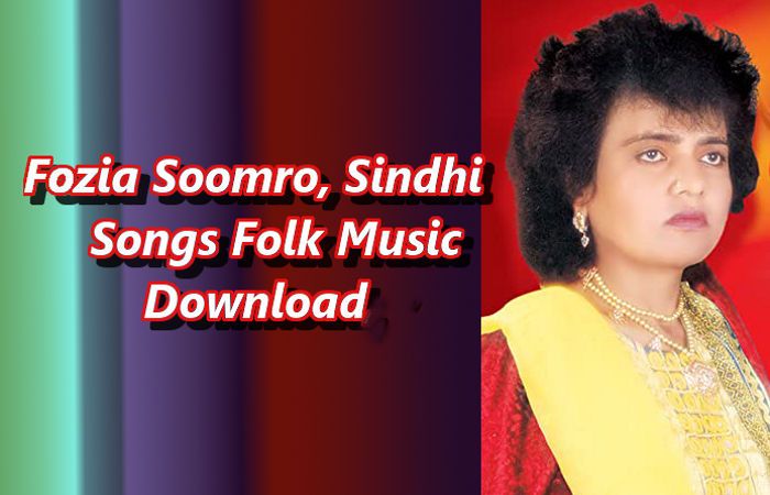 Pakistani Old Mp3 Audio Songs Free Download Pakistani Old Mp3 Audio Songs Free Download