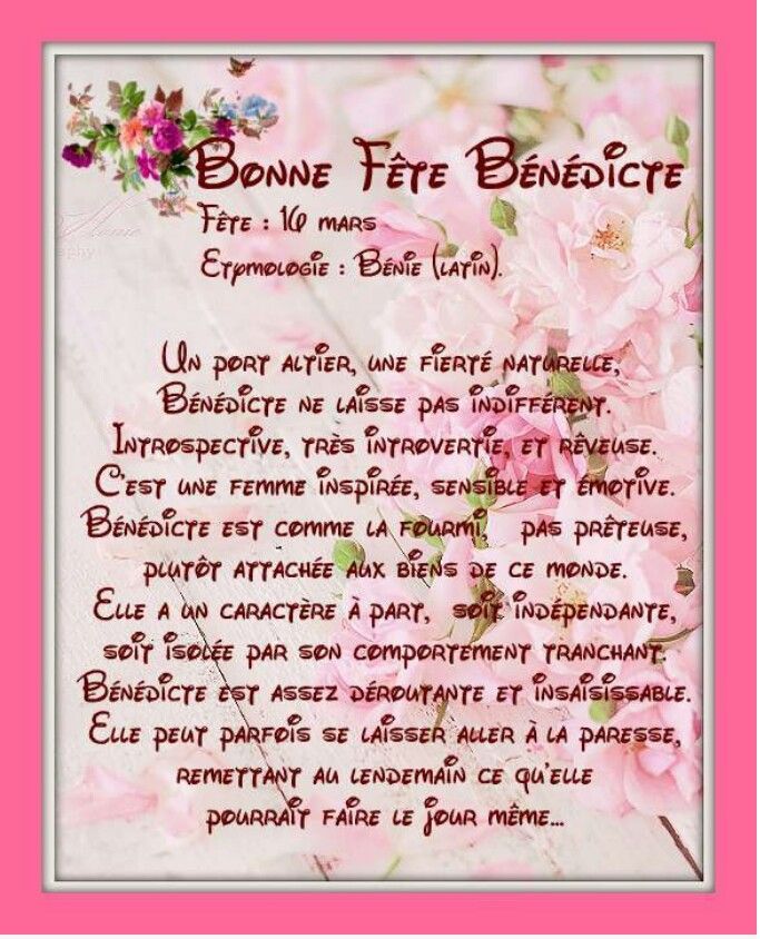 Benedicte Carte Bonne Fete Bonne Fete Carte Benedicte Carte Bonne Fete Bonne Fete Carte