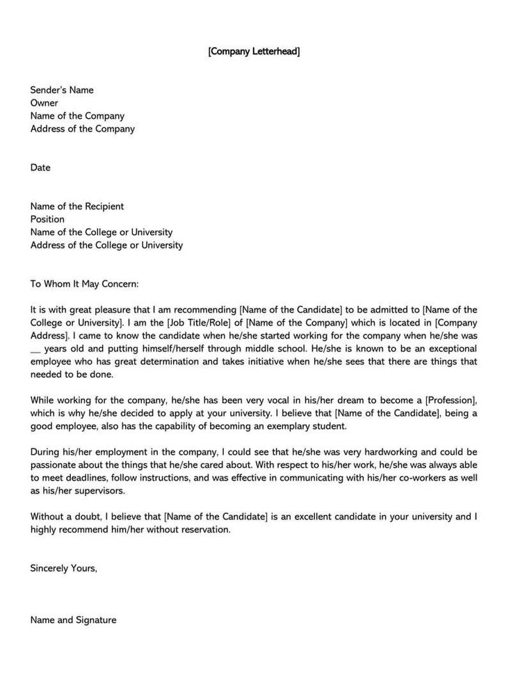 letter of recommendation outline in 2020 reference aacomas letter of recommendation 2020