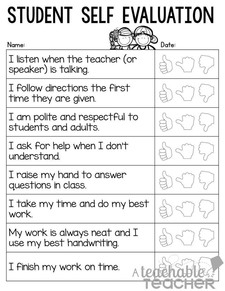 self evaluation essay format