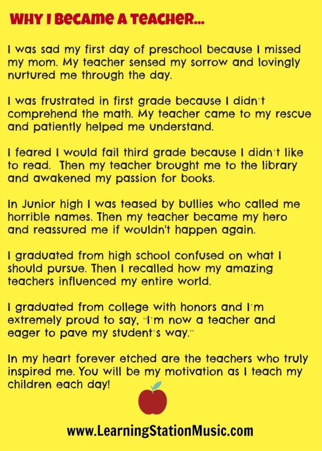 why i would like to be a teacher