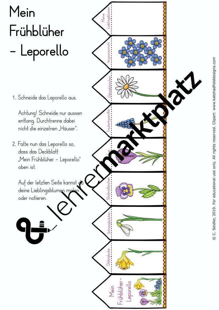 Sich kennenlernen arbeitsblatt
