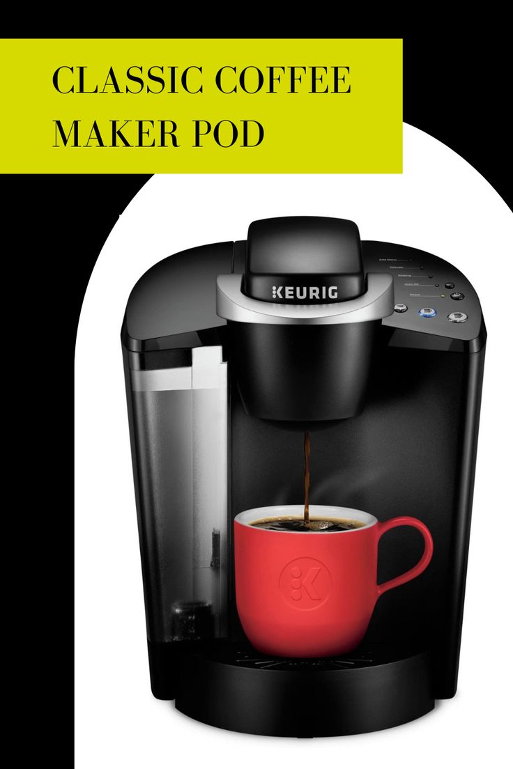 The Keurig Classic Coffee Maker Pod Is Shown With Its Red Cup On It the-keurig-classic-coffee-maker-pod-is-shown-with-its-red-cup-on-it