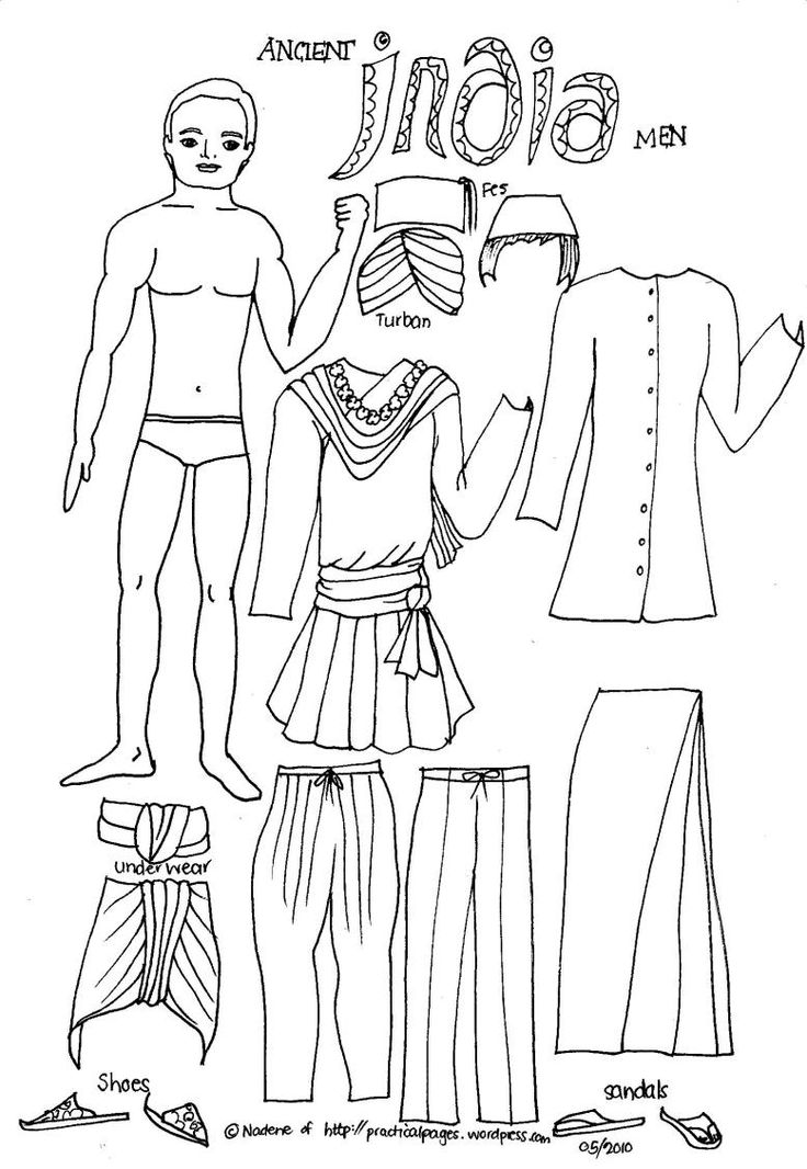 the idea of justice in ancient india The legal philosophy of ancient india was directed towards glorification of the idea of justice in manu shows its importance and its significant. the idea of justice in ancient india The legal philosophy of ancient india was directed towards glorification of the idea of justice in manu shows its importance and its significant.