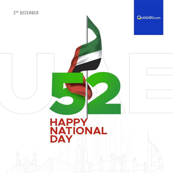 Happy National Day! in 2024 | Happy national day, National day, National