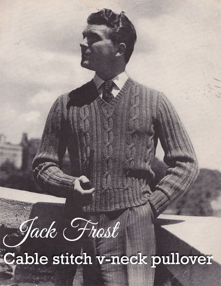 Free pattern: Men's Dragon Pullover c. 1950s - Subversive Femme