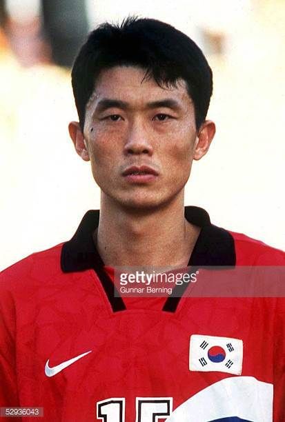 Nationalmannschaft Südkorea Nationalmannschaft Südkorea