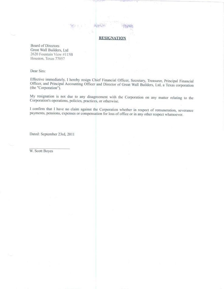 professional resignation letter samples home claim sample doc - resignation letter sample 2 weeks notice professional resignation letter samples home claim sample doc - resignation letter sample 2 weeks notice