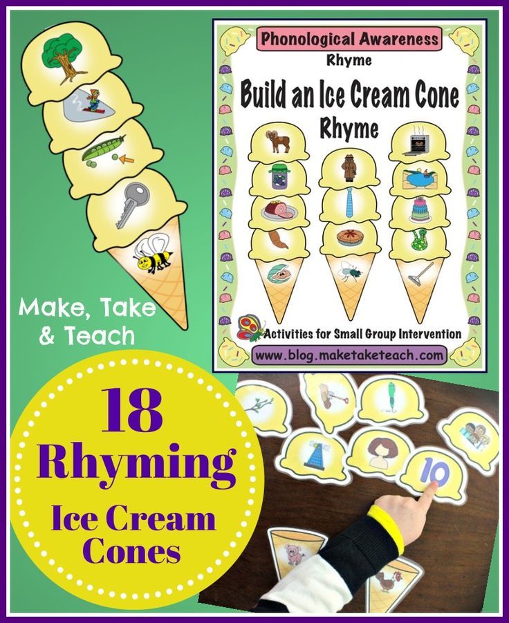 Rhyming Ice Cream Cones Make Take & Teach Rhyming activities