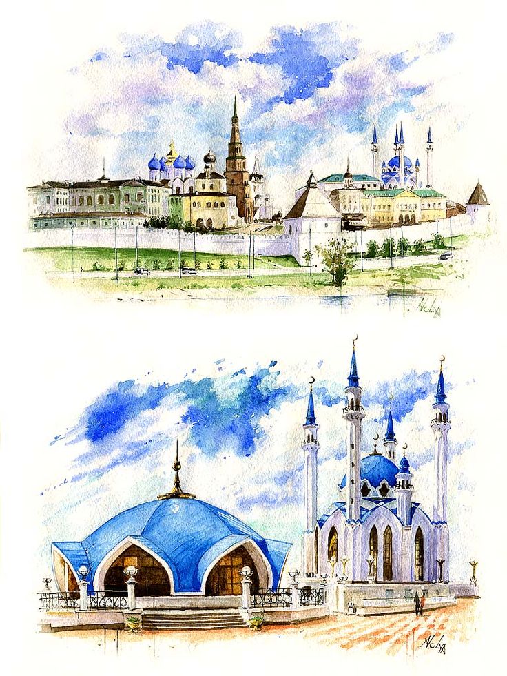 Открытки казань акварель