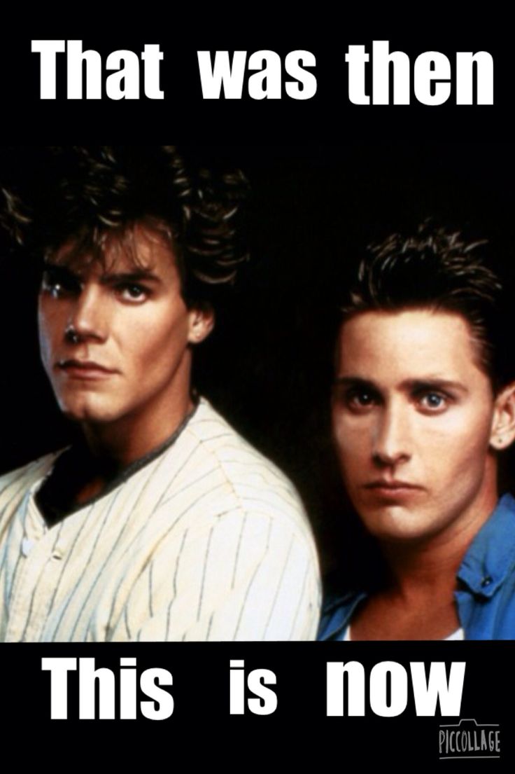 That Was Then This Is Now Ponyboy