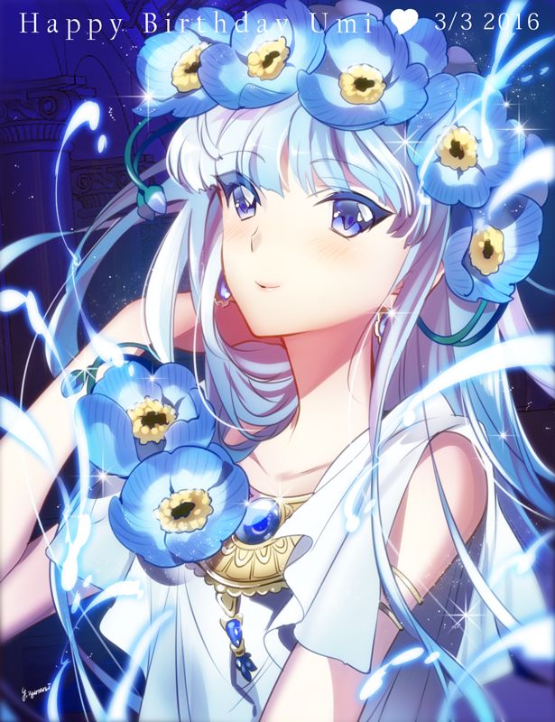 Ryuuzaki Umi Mkr 魔法騎士レイアース レイアース イラスト Ryuuzaki Umi Mkr 魔法騎士レイアース レイアース イラスト
