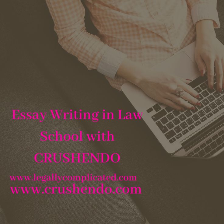 Dissertation law school