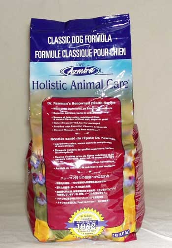 Cruelty Free Dog Food Cruelty Free Dog Food