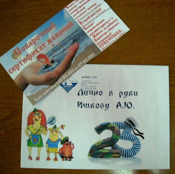расписание работы форекс 23 февраля расписание работы форекс 23 февраля