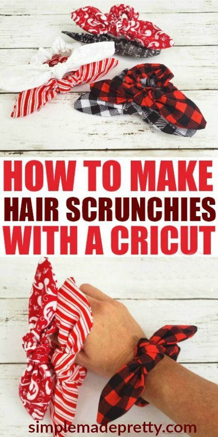 How To Make A Scrunchy With A Cricut Machine (Free SVG File)