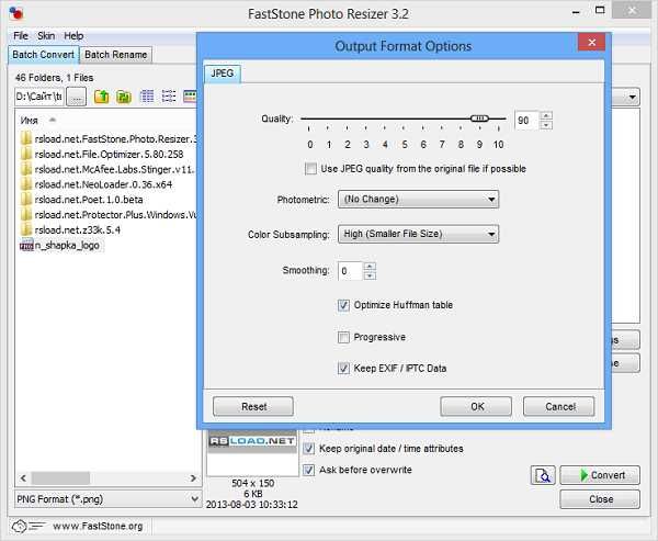 fast photo resizer free download