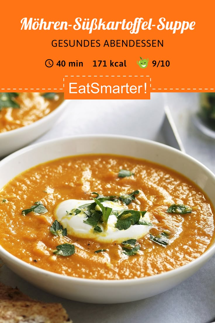 Süßkartoffel Möhren Suppe Süßkartoffel Möhren Suppe