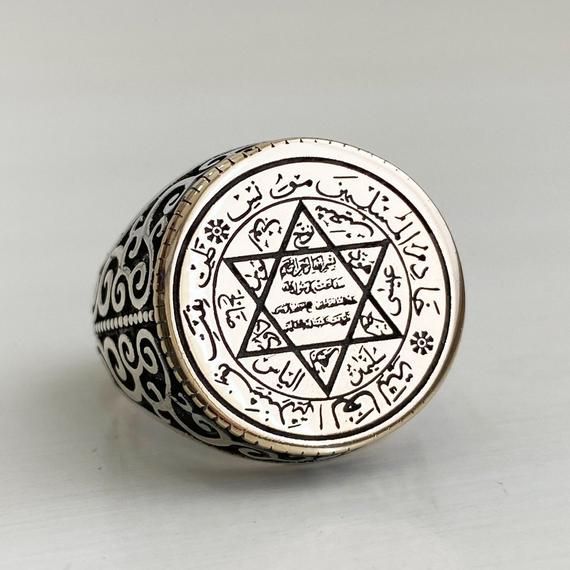 Star of David Solomon Seal Protection Ring King Suleiman Ring,Handmade Sterling Silver Ring Handcrafted Amulet Ring Seal of Solomon Ring