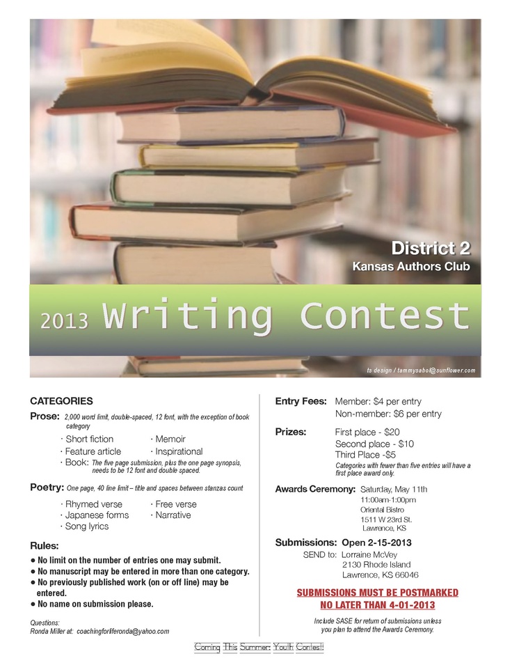 Essay contest for adults