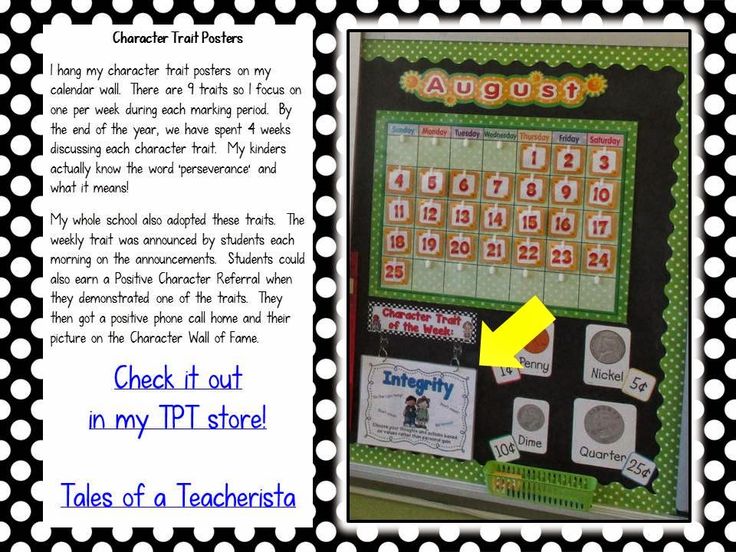 Best 25+ Teaching character traits ideas on Pinterest What are - character analysis Best 25+ Teaching character traits ideas on Pinterest What are - character analysis