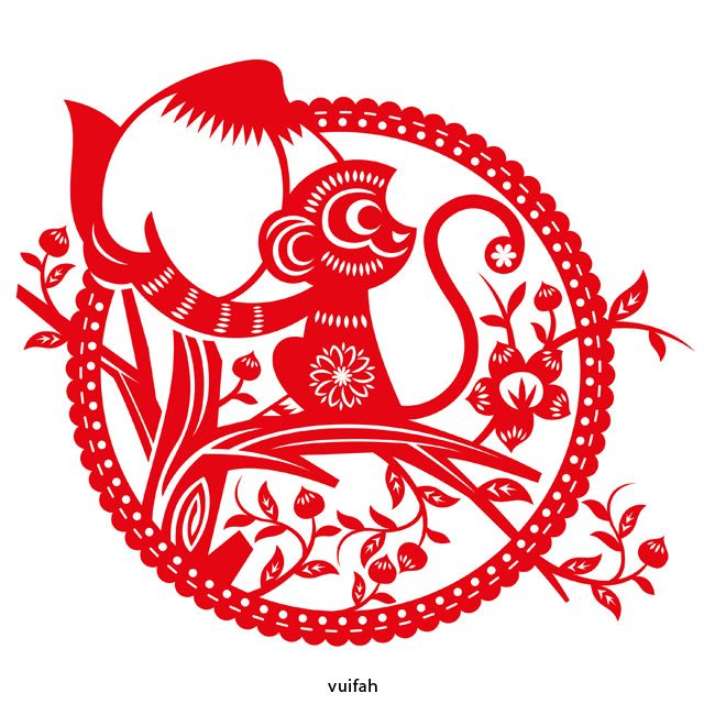 new year 2016 paper cutting template 7 best new year vector images on new year 2016 paper cutting template 7 best new year vector images on