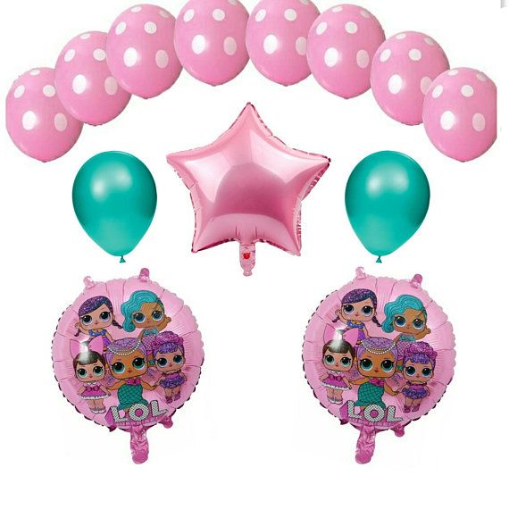 lol doll helium balloons