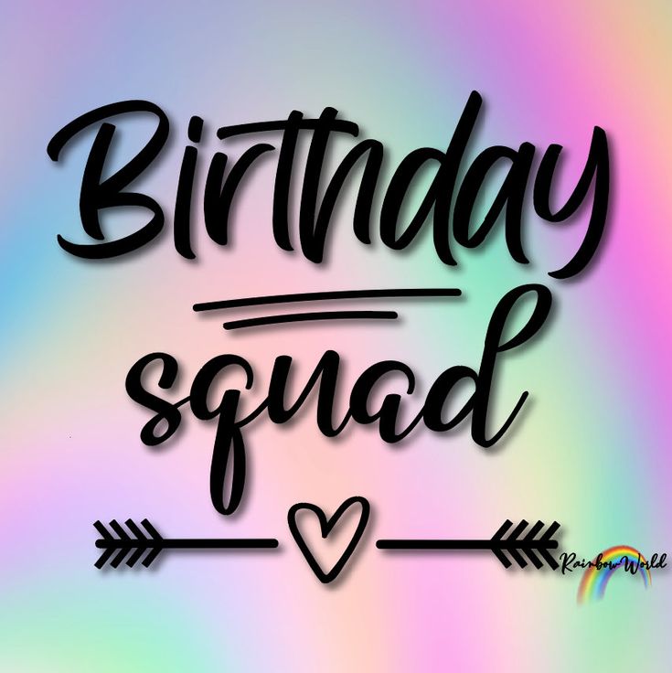 Download Birthday squad svg/pdf/png/dxf/eps files/birthday squad ...