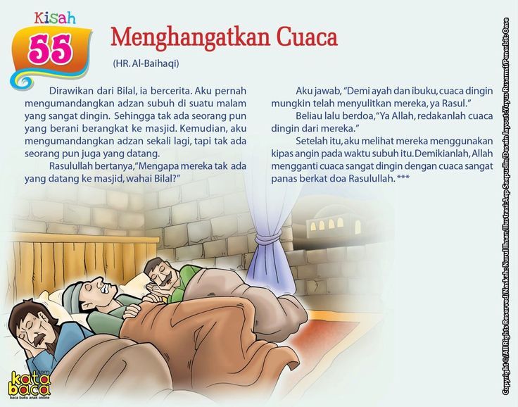 Menghangatkan Cuaca 101 Kisah Mukjizat Rasulullah Dan Para Nabi