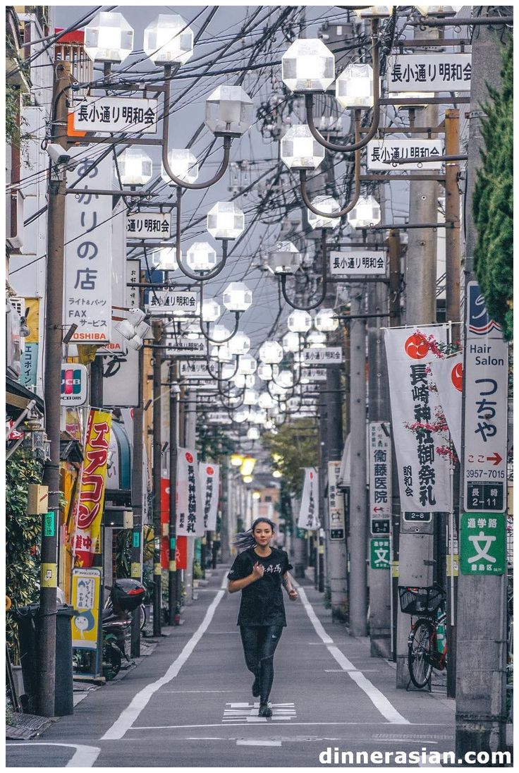 travel in japan reddit