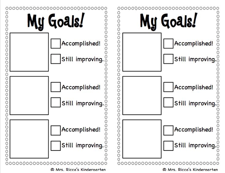 Goal Setting Checklist FREEBIE!