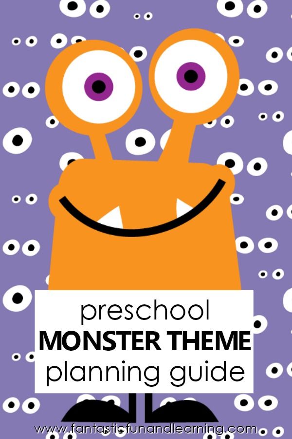 Preschool Monster Theme Activities-Planning guide for preschool monster theme. L...